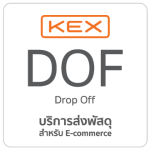 DROP-OFF-KEX